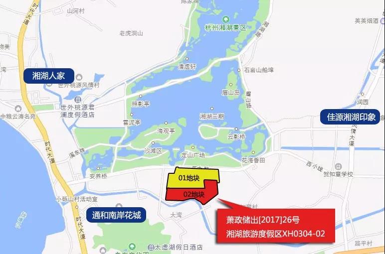 杭州2017年度最后一宗土地出让,萧山湘湖