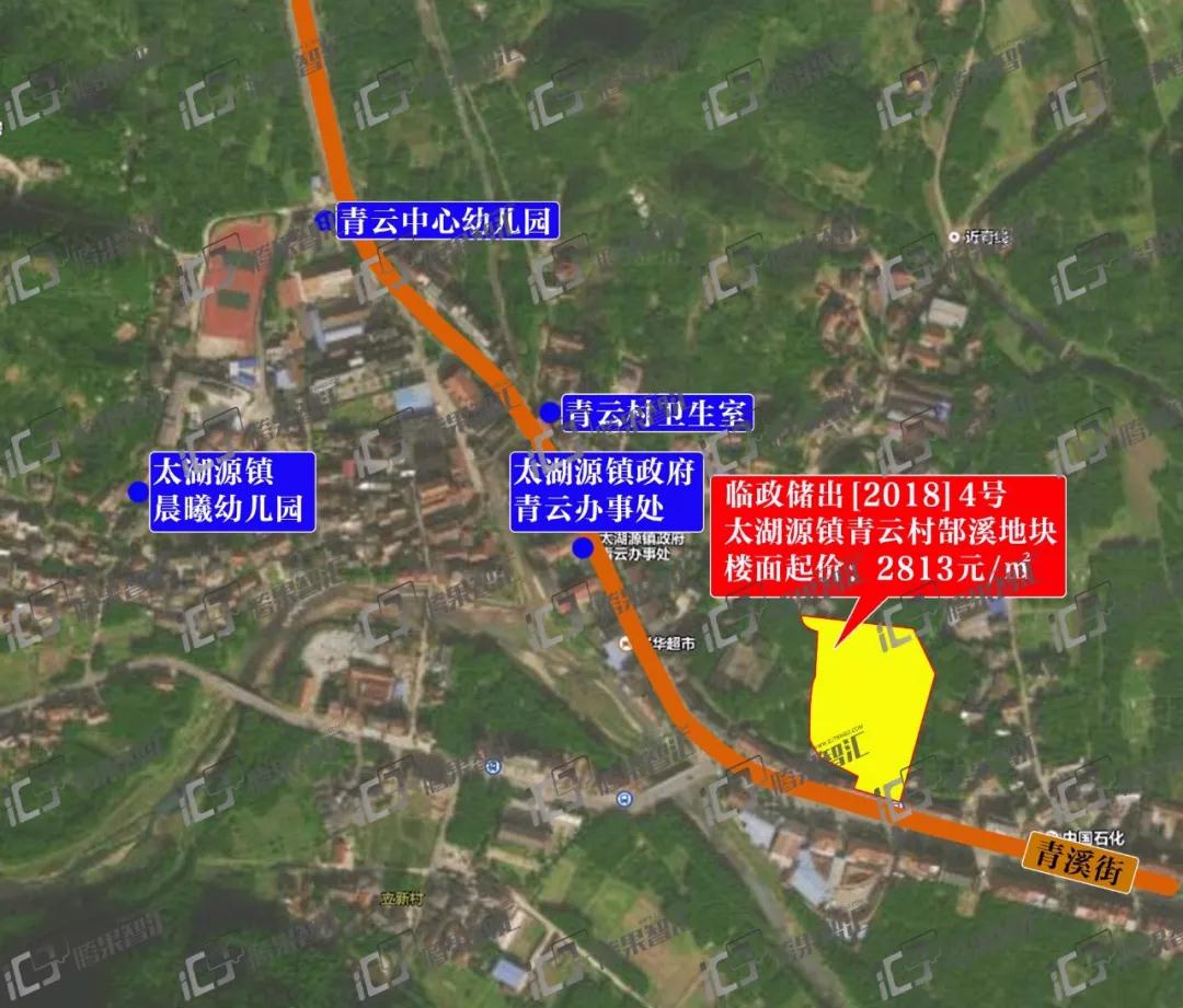 【情報】2宗流拍 2宗底價,臨安土拍遇冷?未來海搖號結果公示